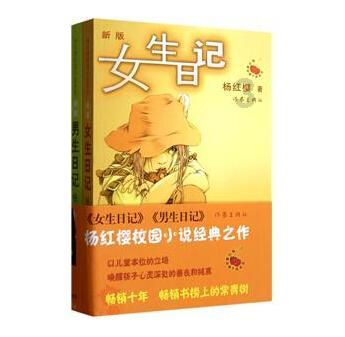准清华生报一本院校，招生办纳闷：咋不去清华？一看档案全明白了