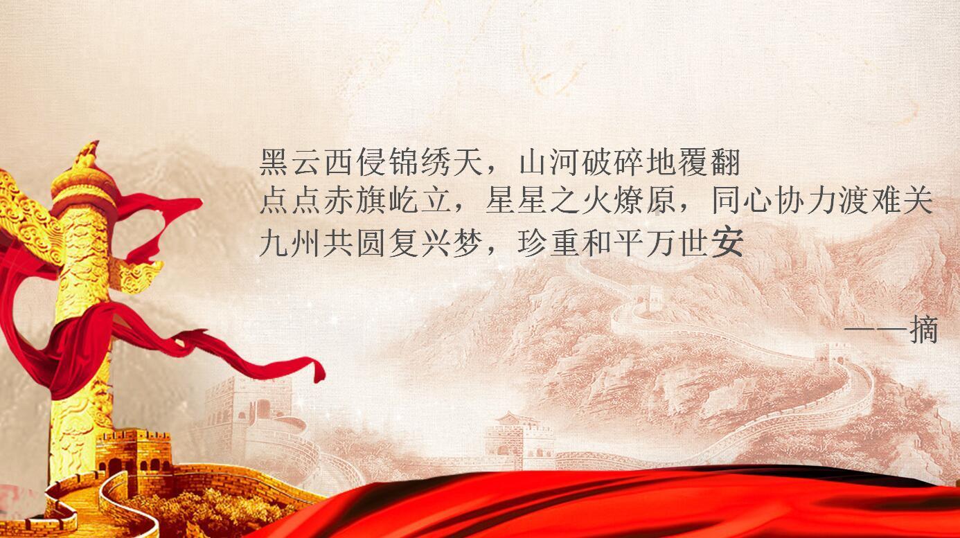 经典扫雷大挑战