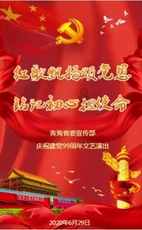 逗小猴开心系列204