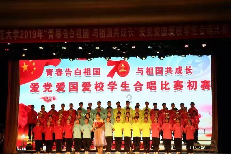 轩辕剑4外传：苍之涛